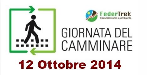 12 OTTOBRE 2014-GIORNATA DEL CAMMINARE